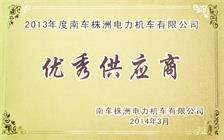 CA88(中国区)唯一官方网站