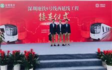 CA88(中国区)唯一官方网站