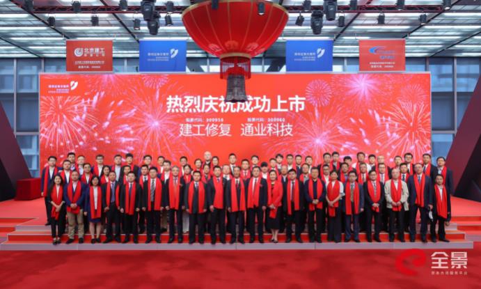 6401.jpg CA88(中国区)唯一官方网站