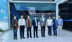 CA88(中国区)唯一官方网站
