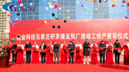 CA88(中国区)唯一官方网站