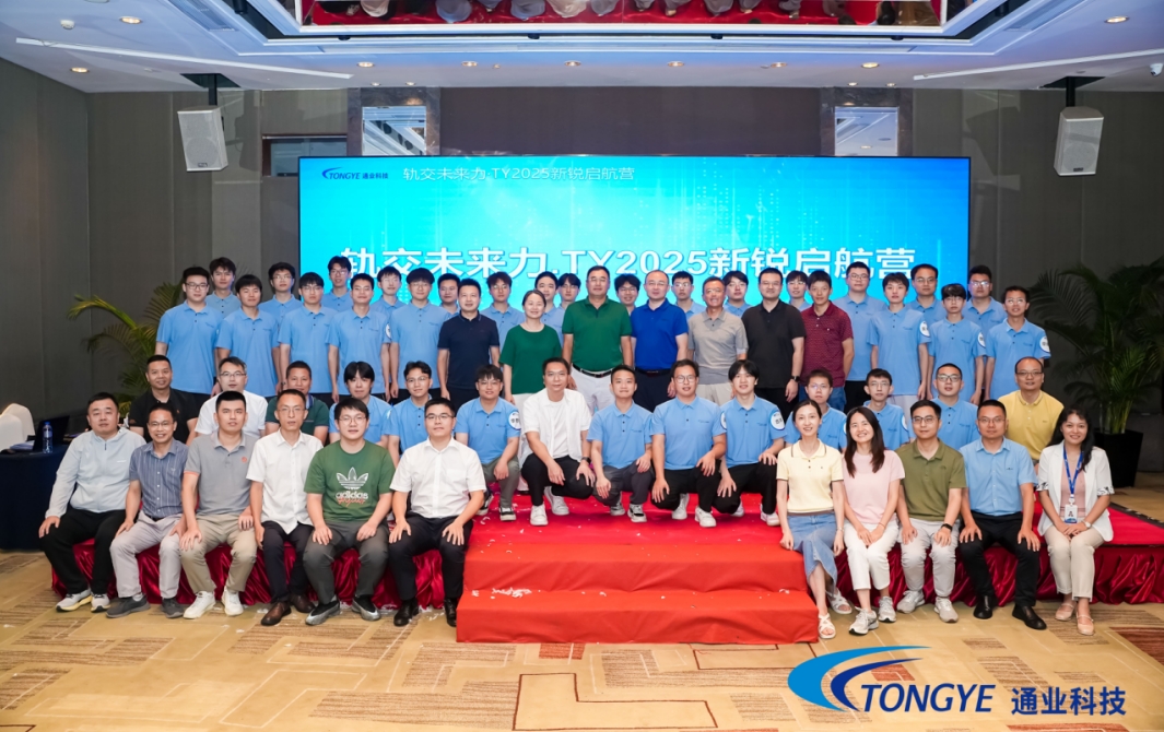 微信截图_20250722221155939.png CA88(中国区)唯一官方网站